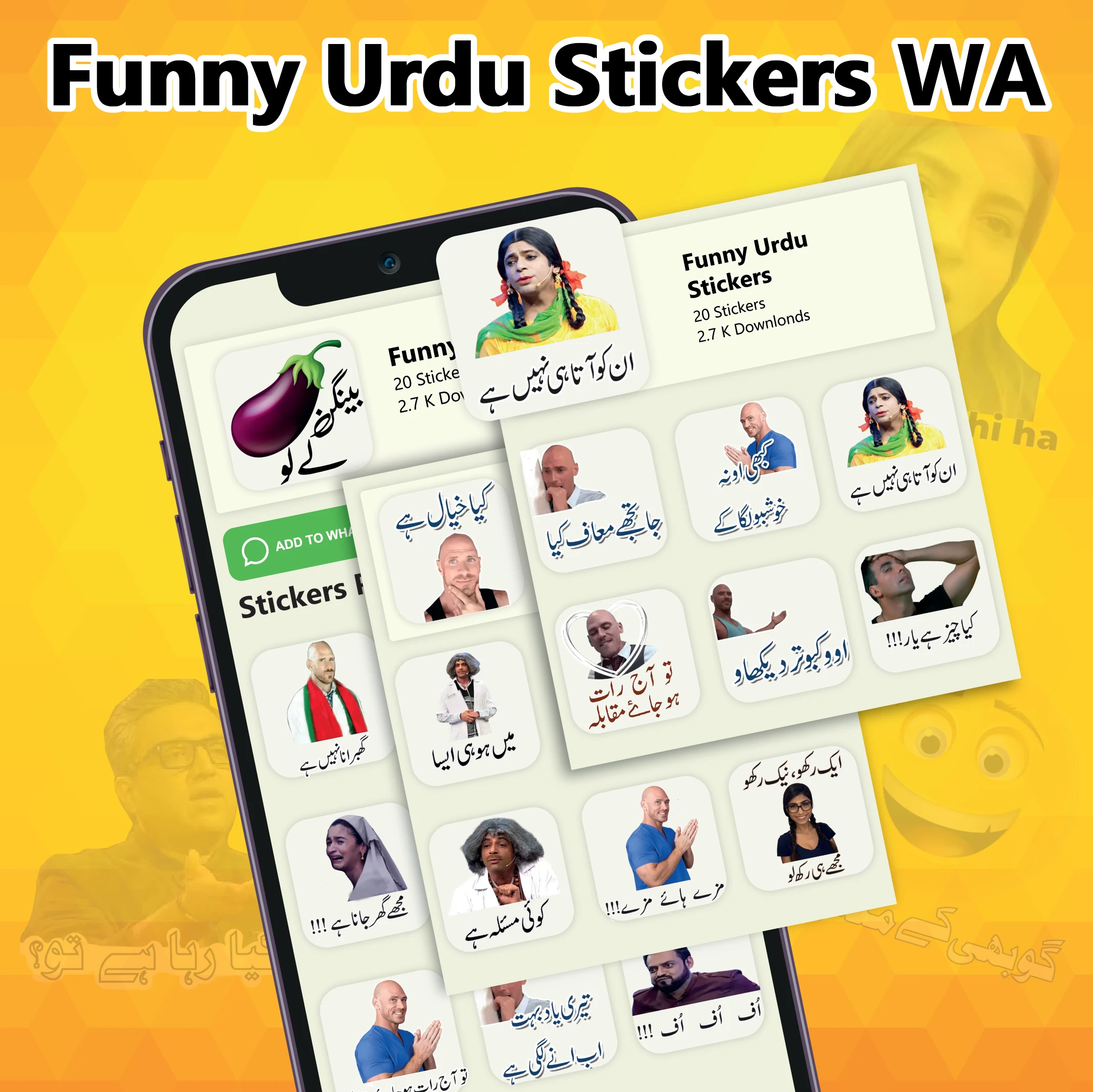 Funny Urdu Stickers WASticker Screenshot2