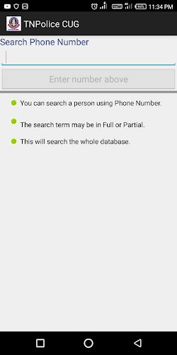 TNPolice CUG Screenshot2