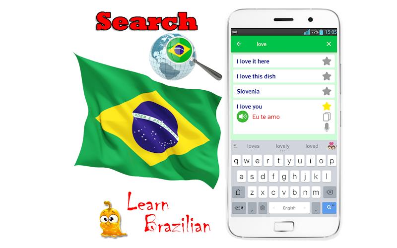 Learn Brazilian Portuguese Screenshot5