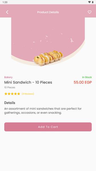 El Abd Patisserie Screenshot8