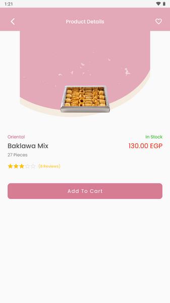 El Abd Patisserie Screenshot13