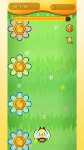 HoneyComb Screenshot1