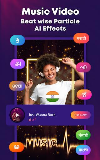 MBit Music Screenshot10