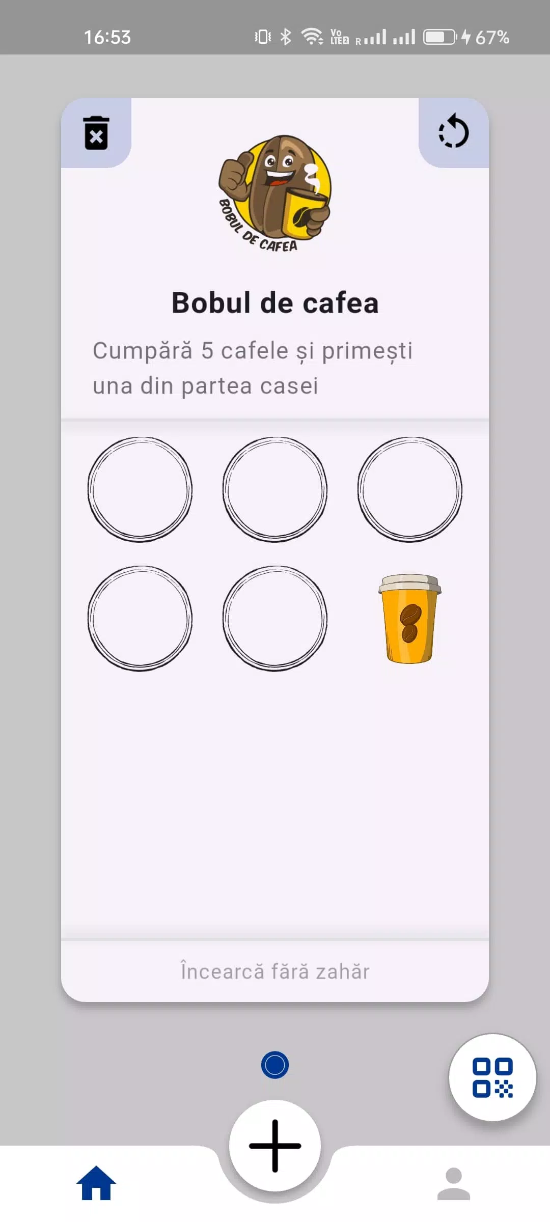 Fidelify Screenshot7
