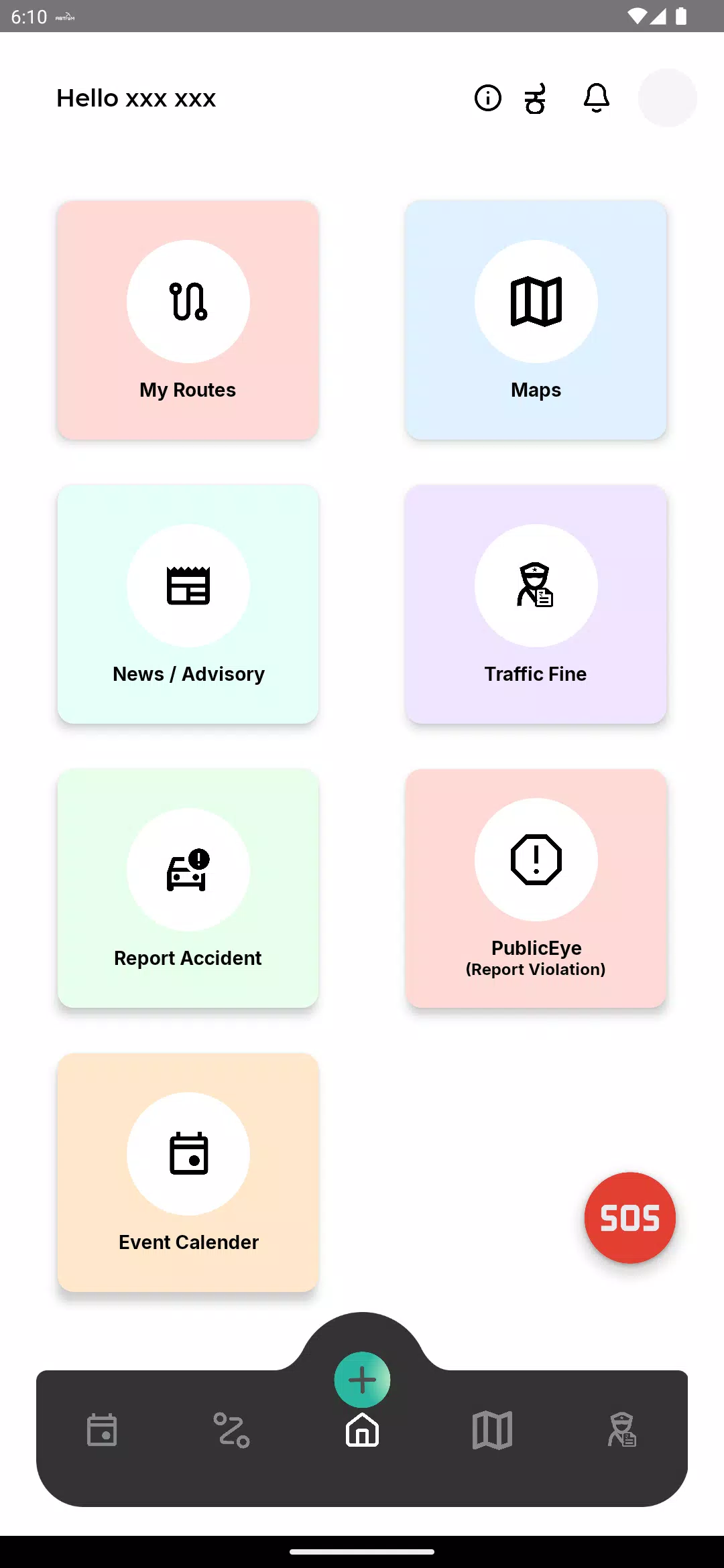 BTP ASTraM Screenshot1
