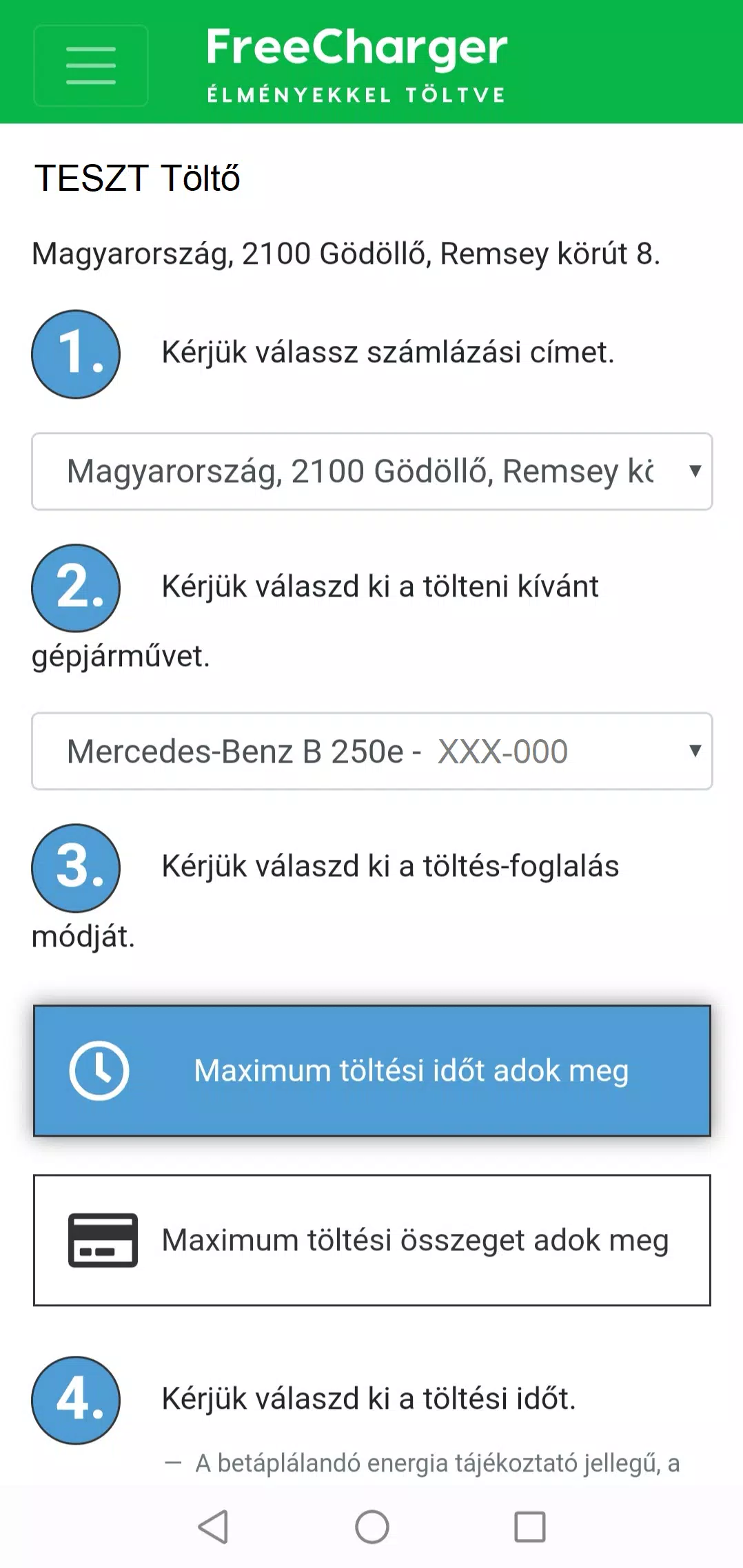 FreeCharger Screenshot3
