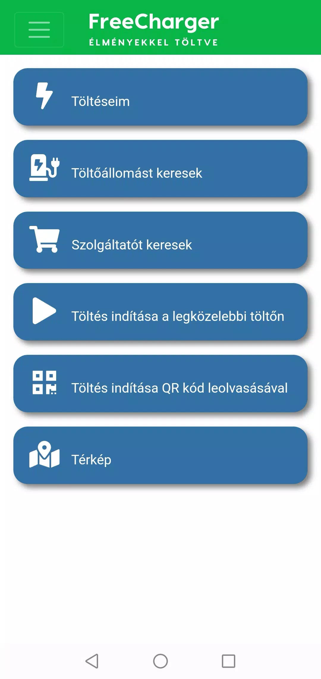 FreeCharger Screenshot1