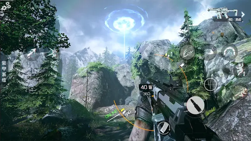 Bright Memory Mobile Screenshot1