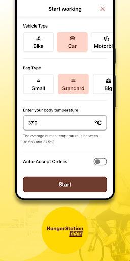 Hungerstation rider Screenshot2