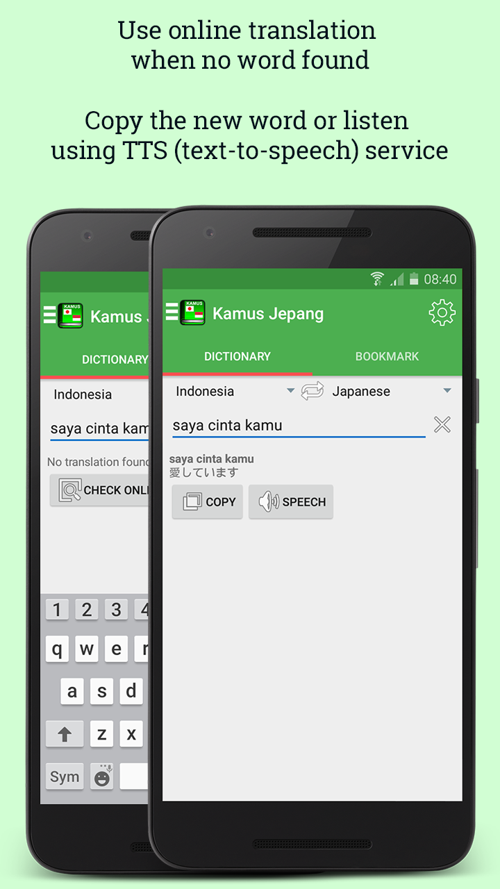 Kamus Jepang Indonesia Screenshot5
