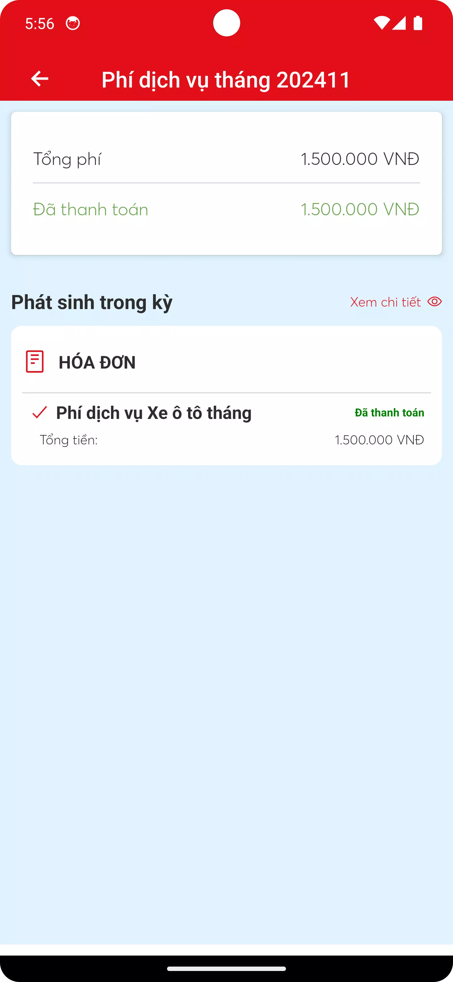 Asahi Care Screenshot4