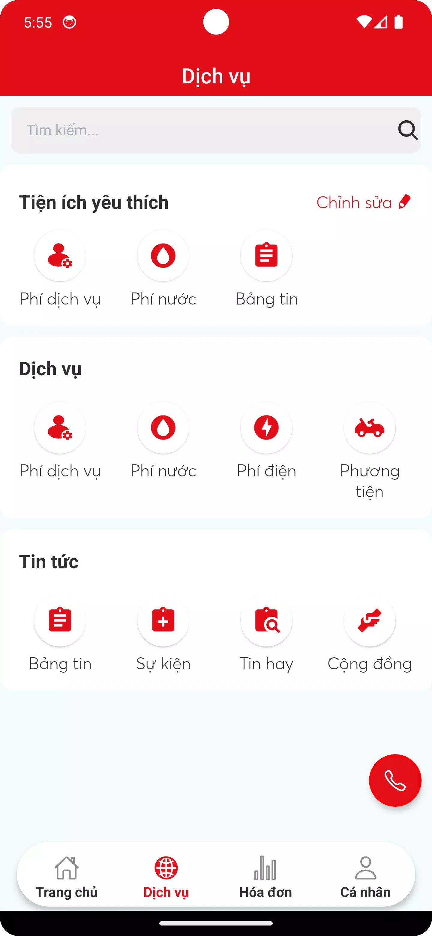 Asahi Care Screenshot2