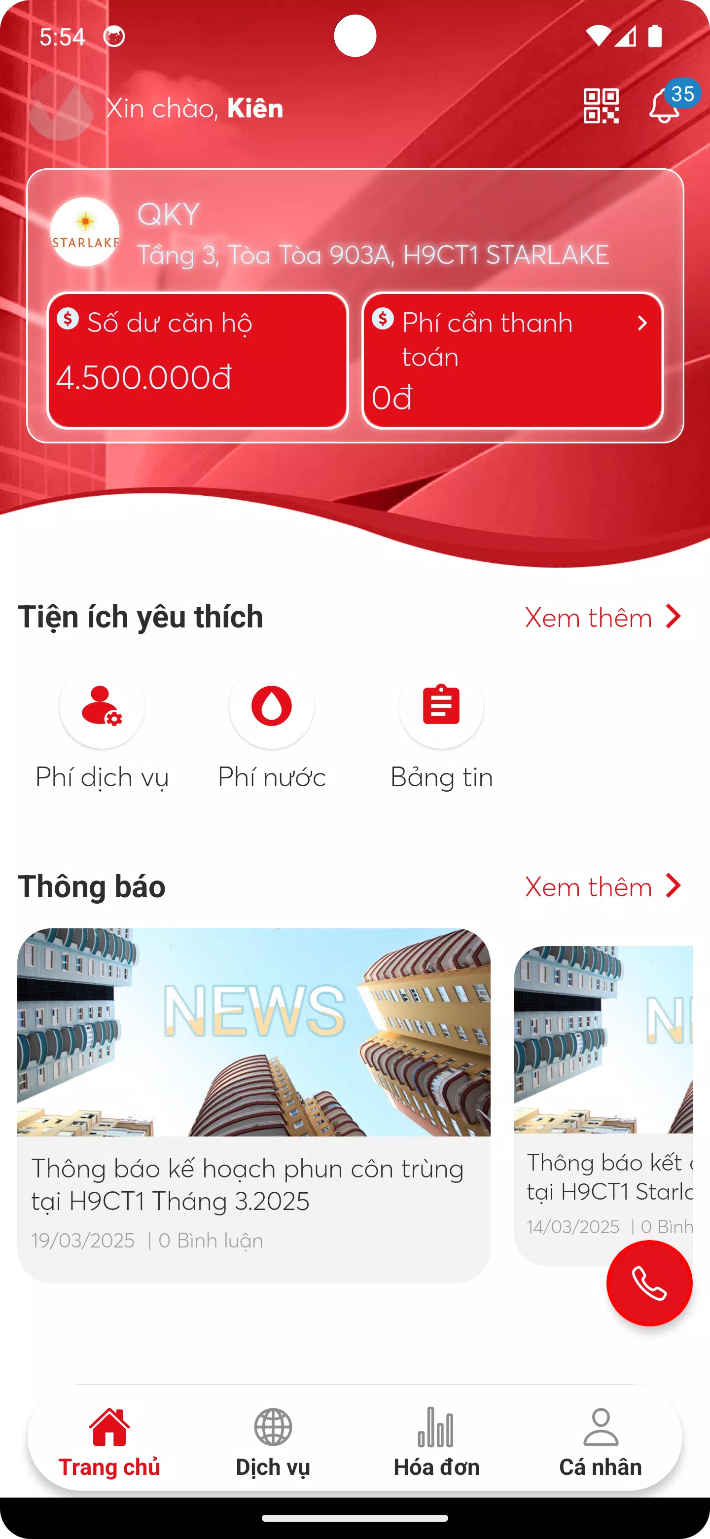 Asahi Care Screenshot1