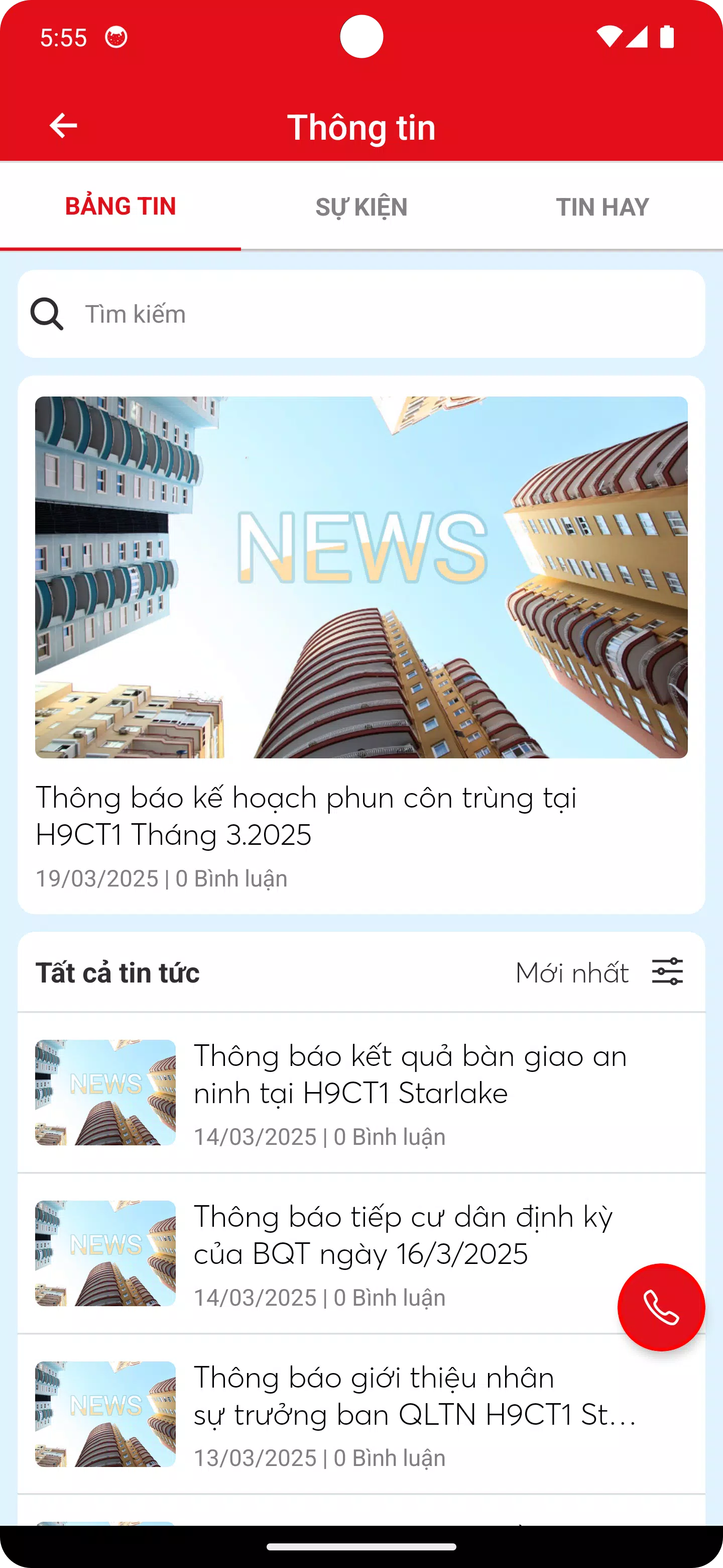 Asahi Care Screenshot5