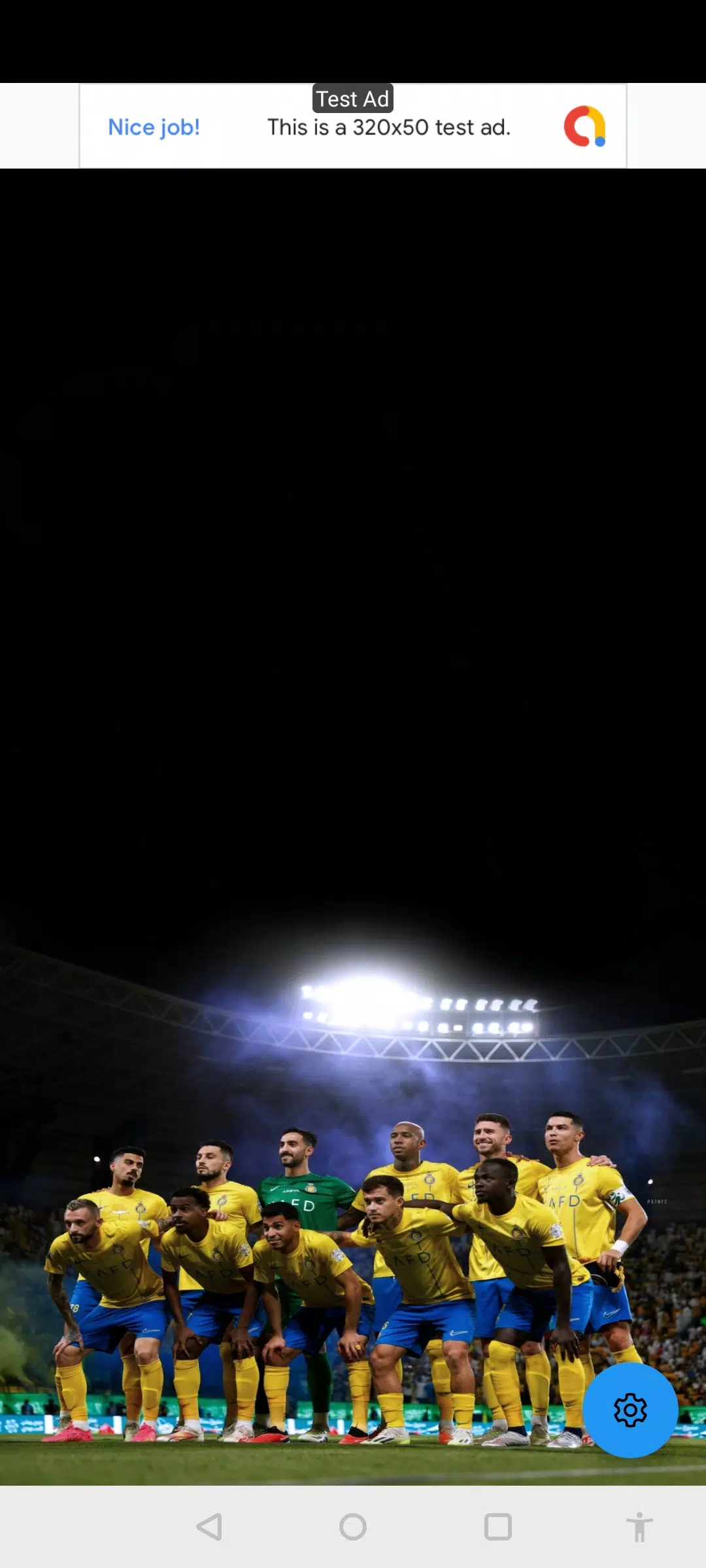 خلفيات النصر السعودي Screenshot4