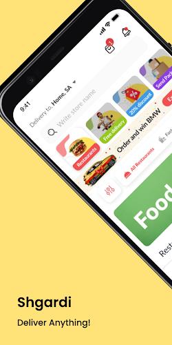 Shgardi Captain | كابتن شقردي Screenshot1