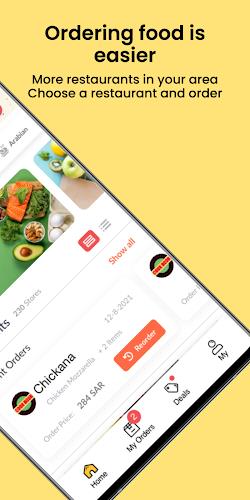 Shgardi Captain | كابتن شقردي Screenshot16