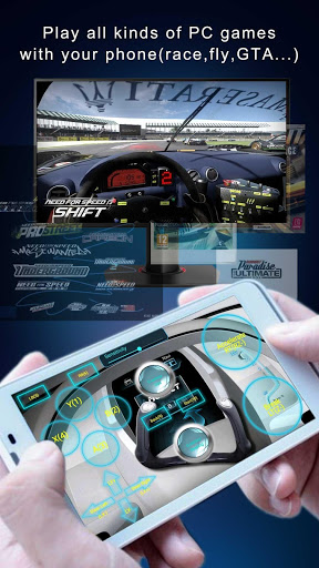 Monect PC Remote Screenshot2