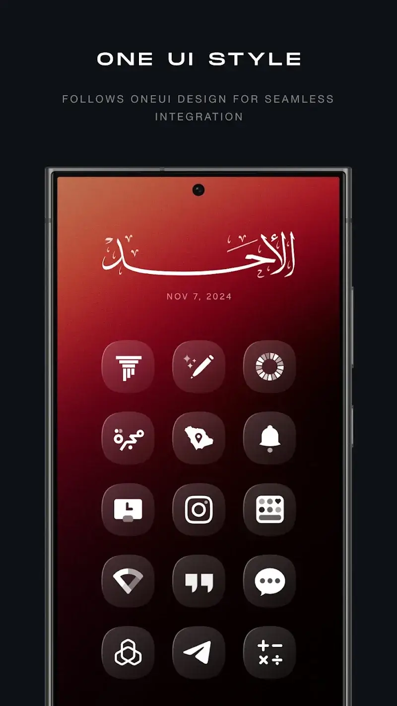 Glassify Icon Pack Screenshot3