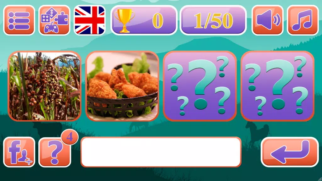 Guess the Animal Screenshot3