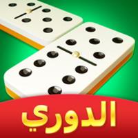 Domino Cafe Apk