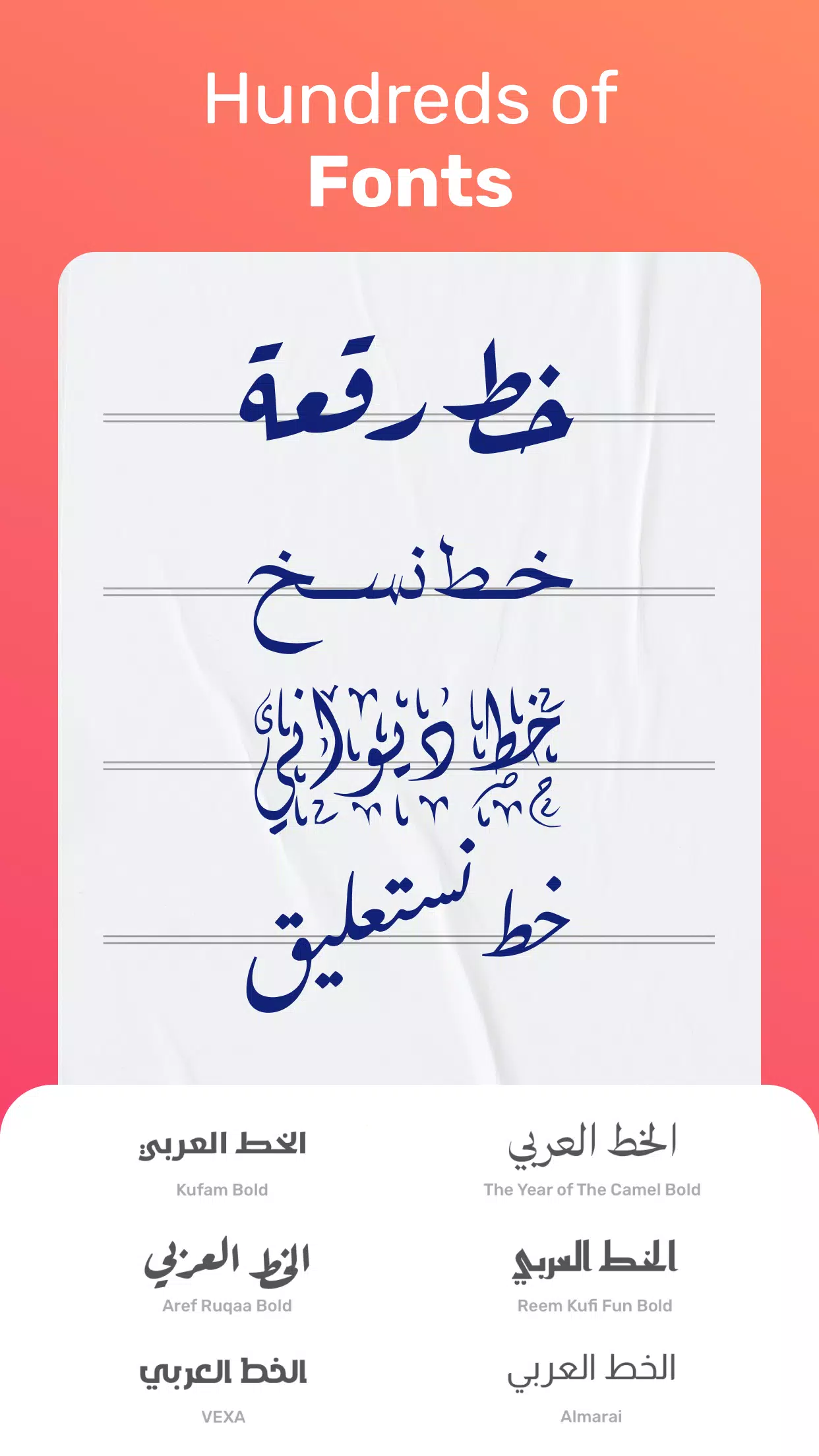 Andalusi Screenshot3