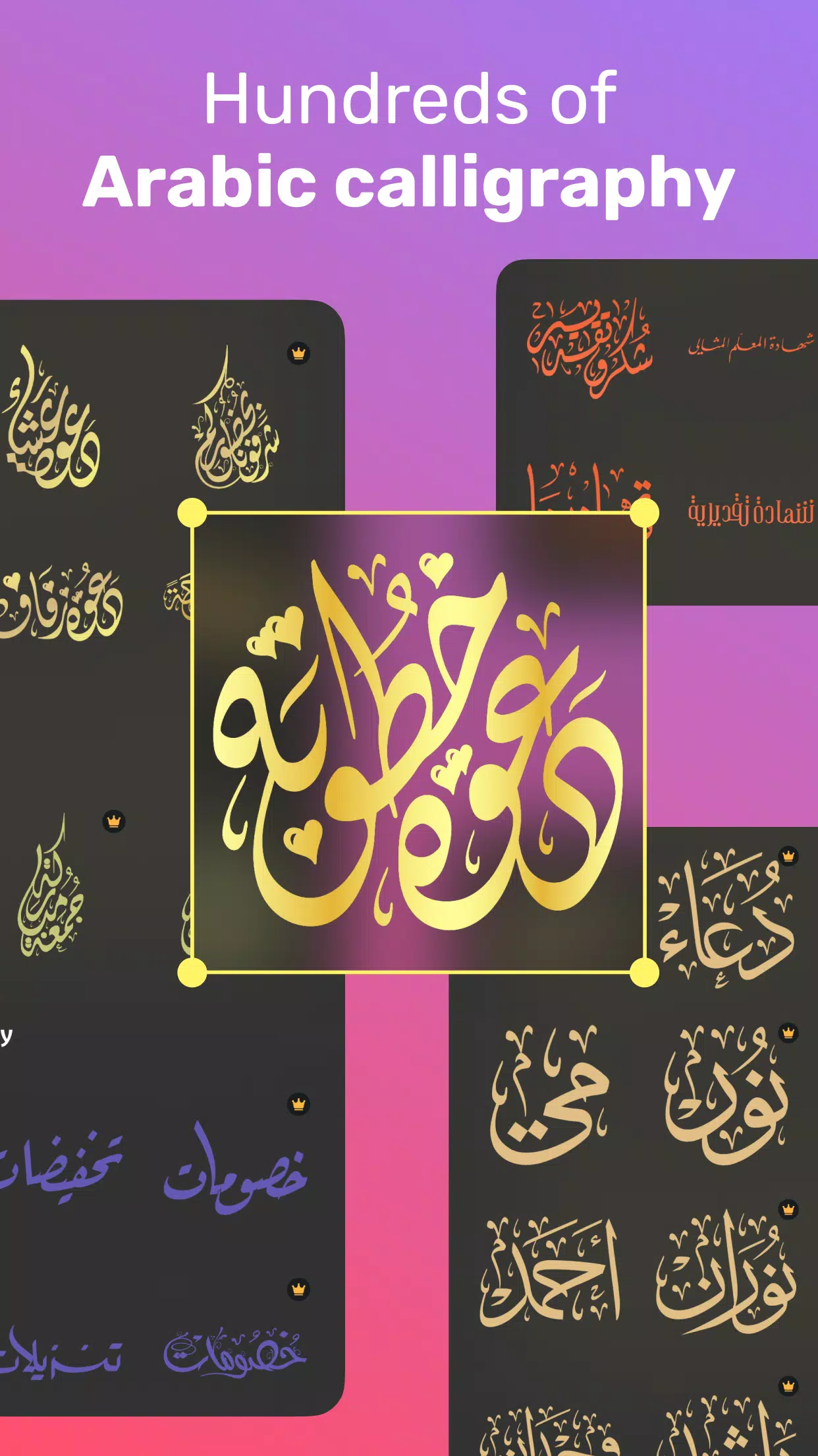 Andalusi Screenshot4