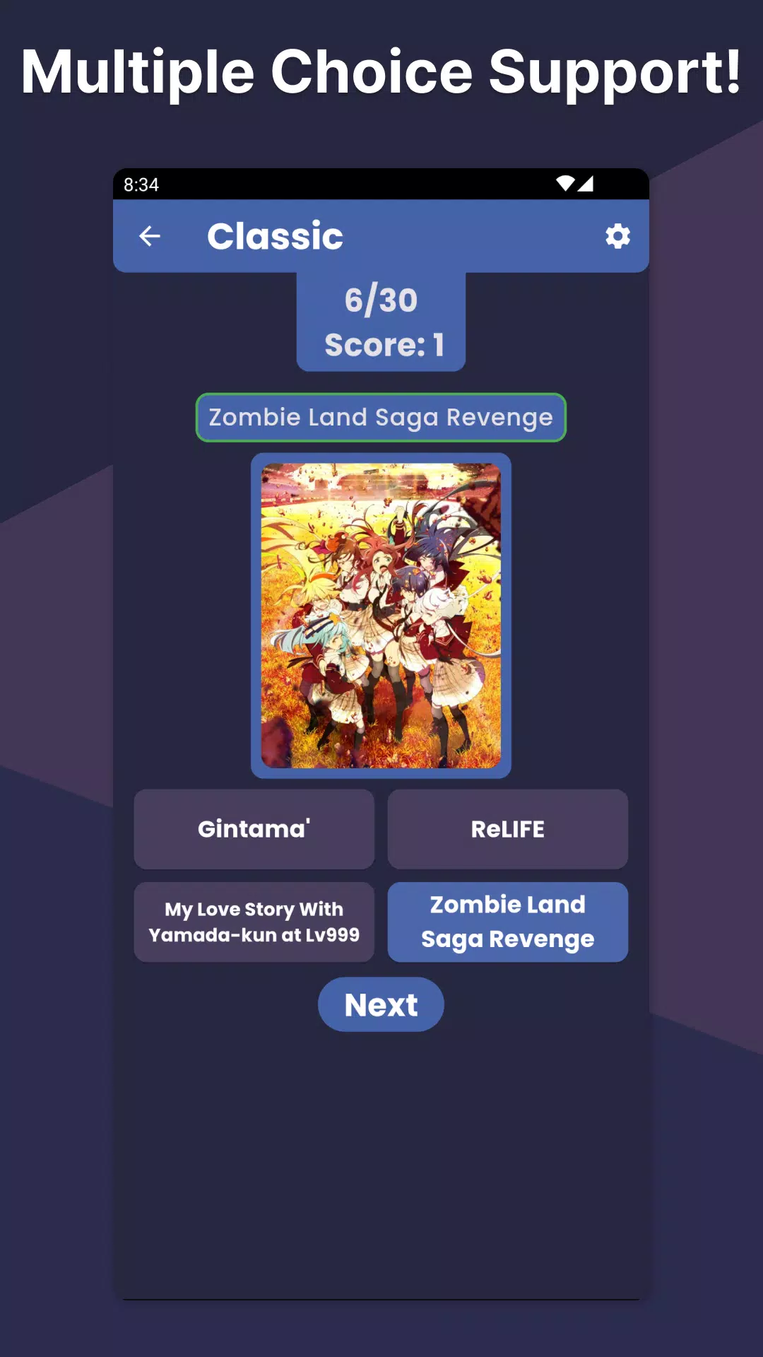 Anime Song Quiz Screenshot4