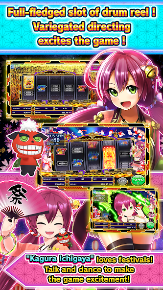 KAGURA MATSURI VIDEO SLOT Screenshot2