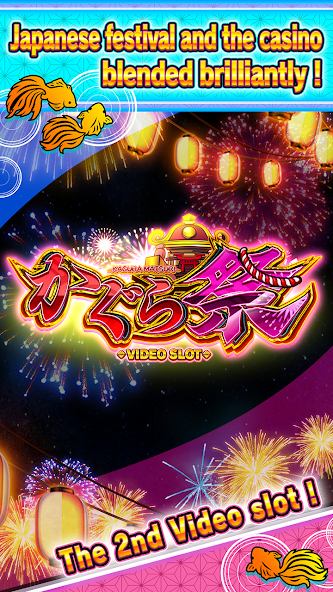 KAGURA MATSURI VIDEO SLOT Screenshot1
