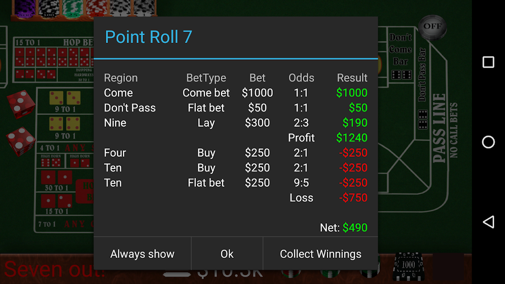 Craps Trainer Screenshot4