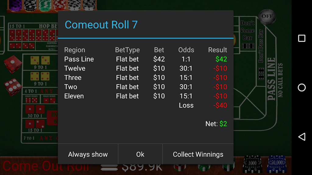Craps Trainer Screenshot3
