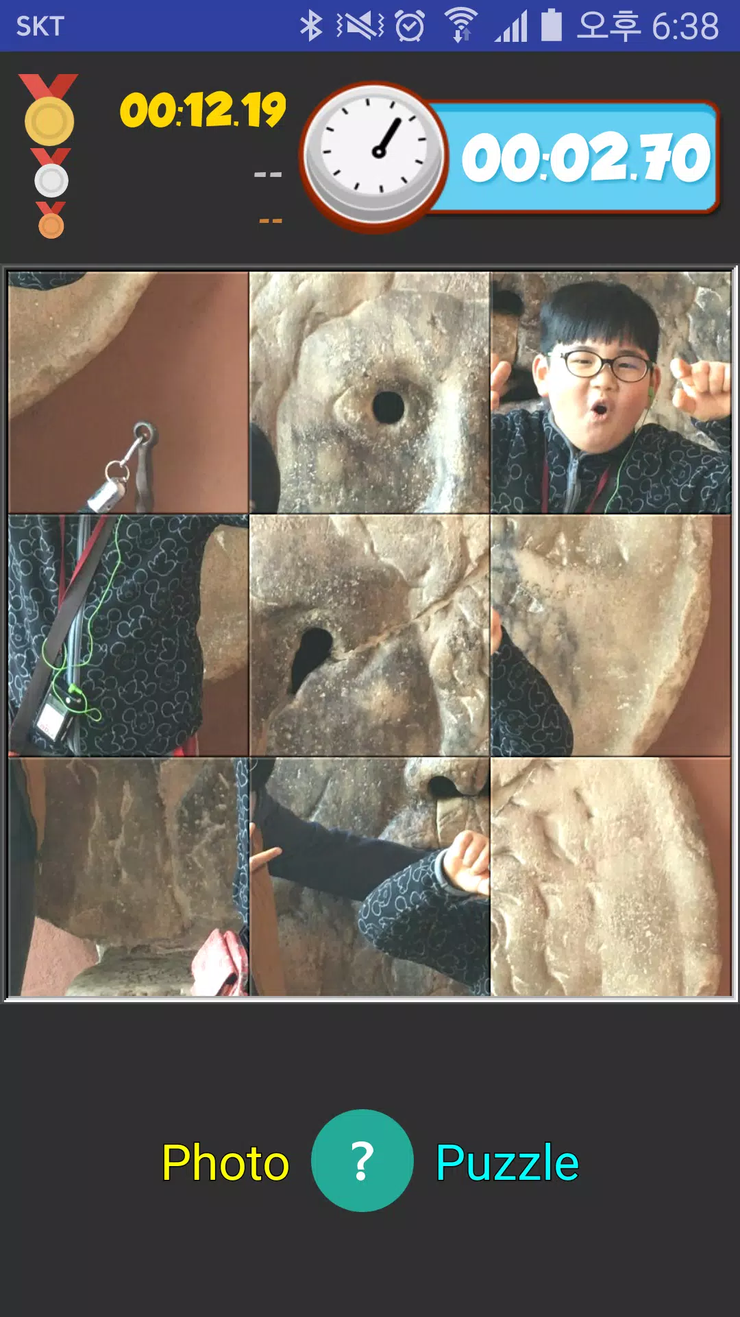 My Photo Puzzle – Jigsaw Screenshot2