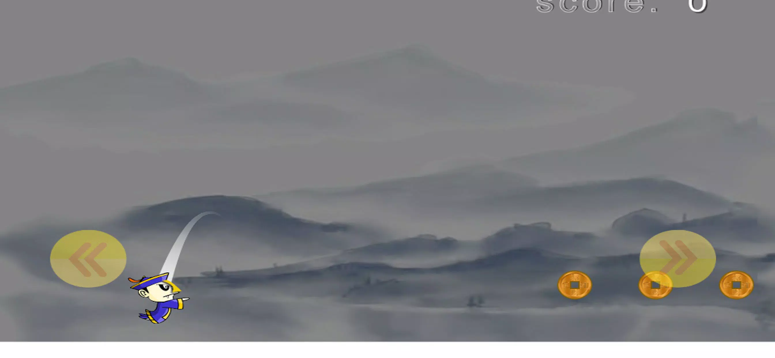 China Ghost Screenshot5