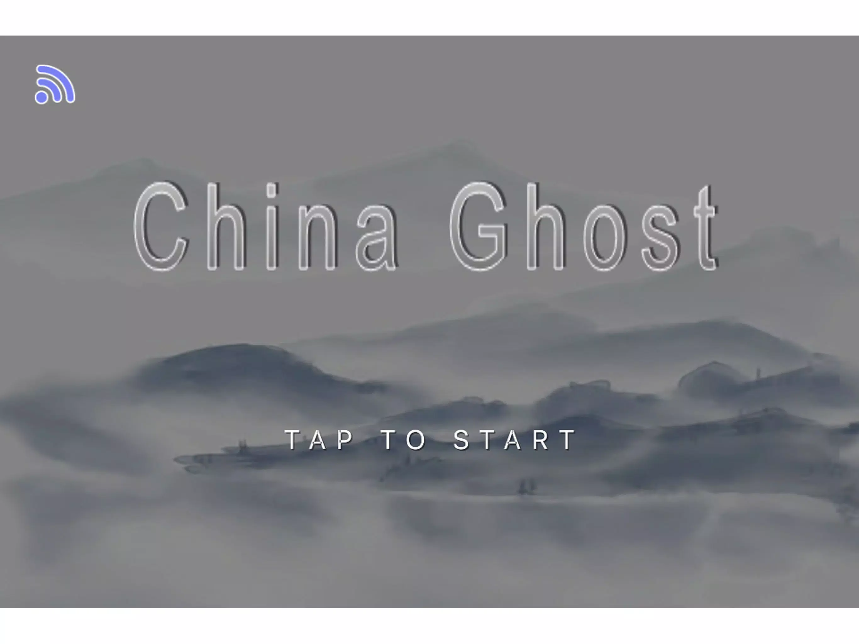 China Ghost Screenshot7