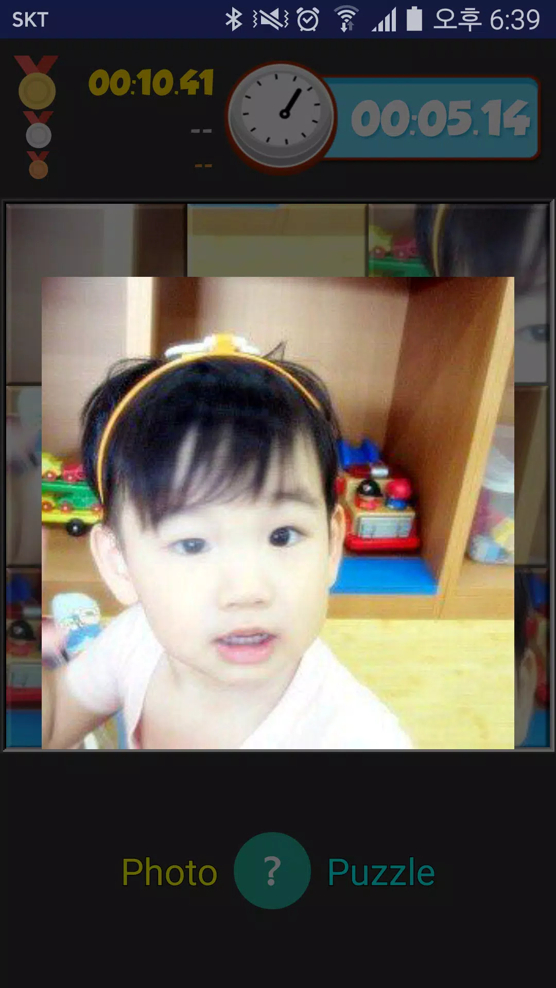 My Photo Puzzle – Jigsaw Screenshot8