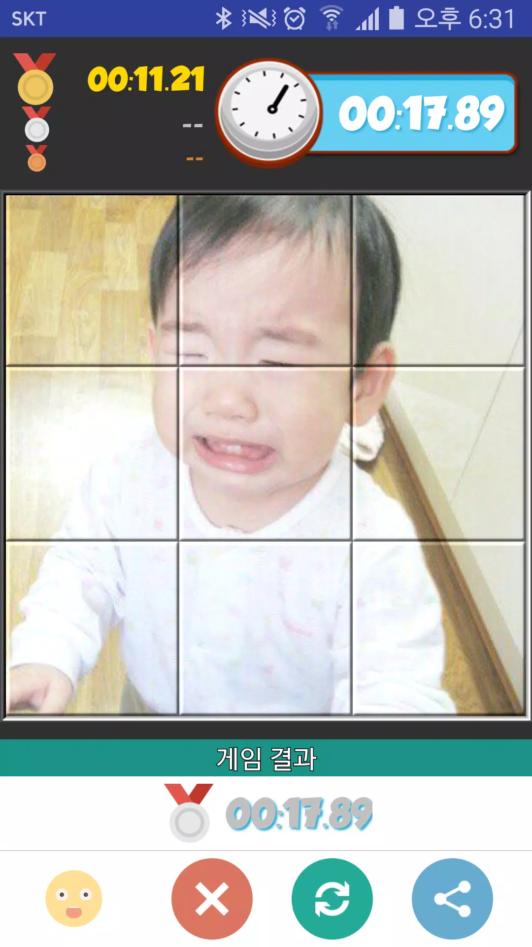 My Photo Puzzle – Jigsaw Screenshot3