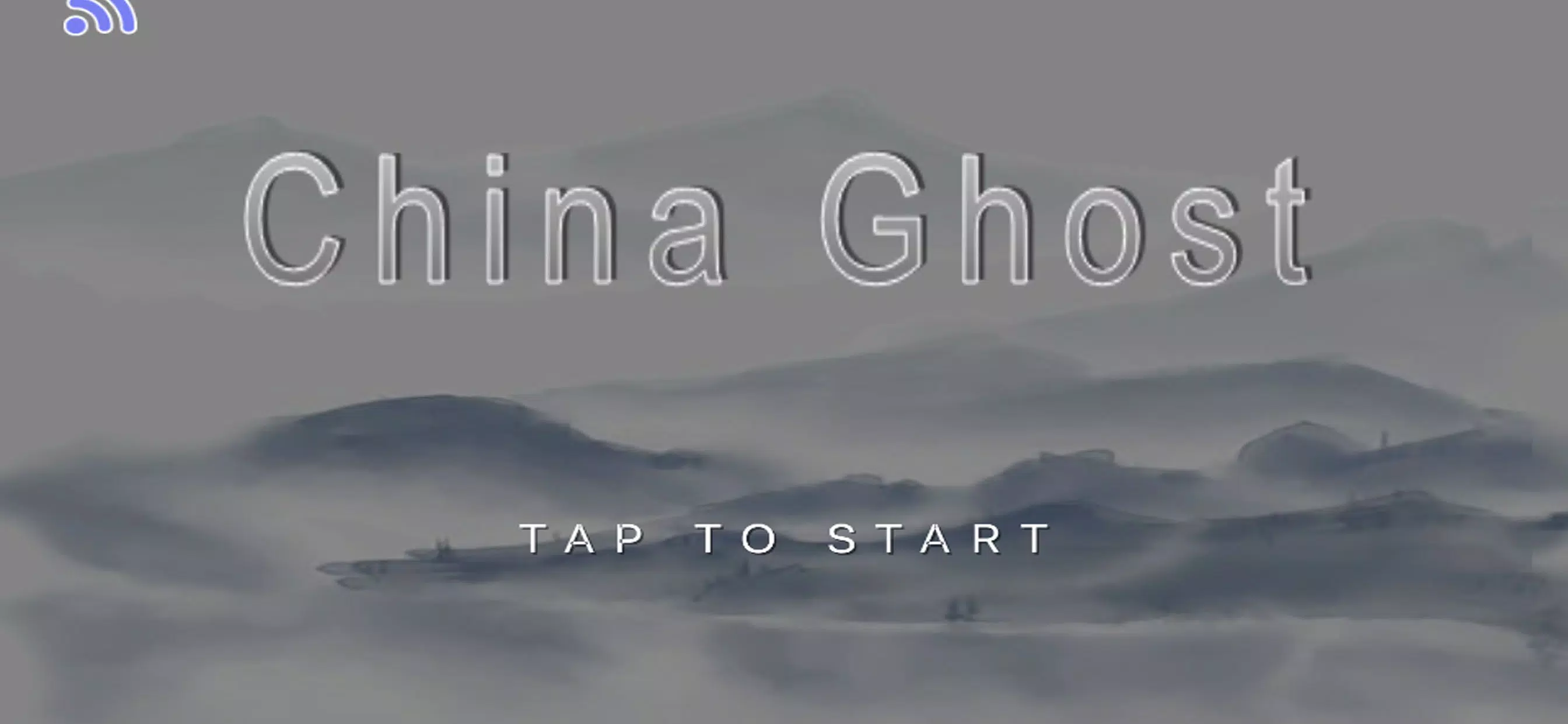 China Ghost Screenshot4
