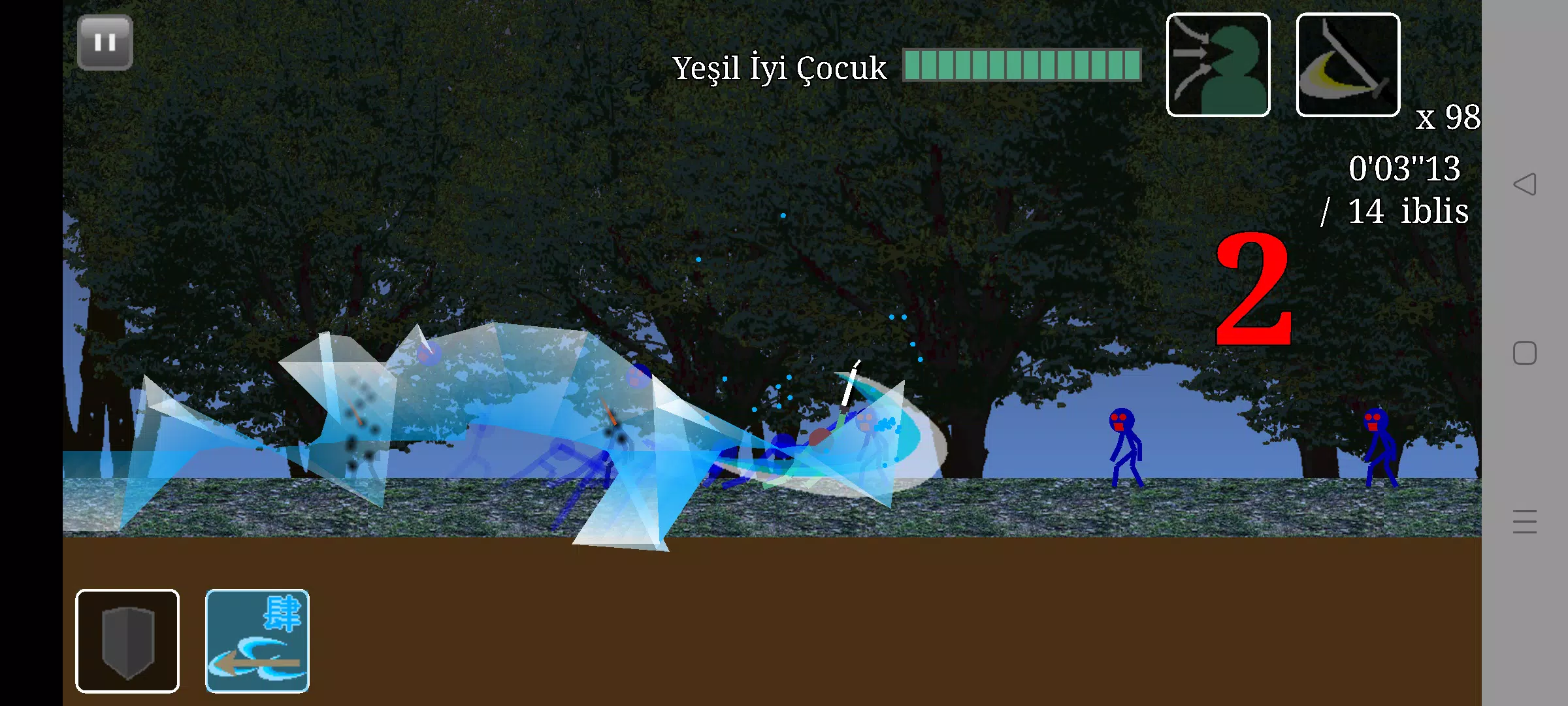 Stick of Demon Screenshot5