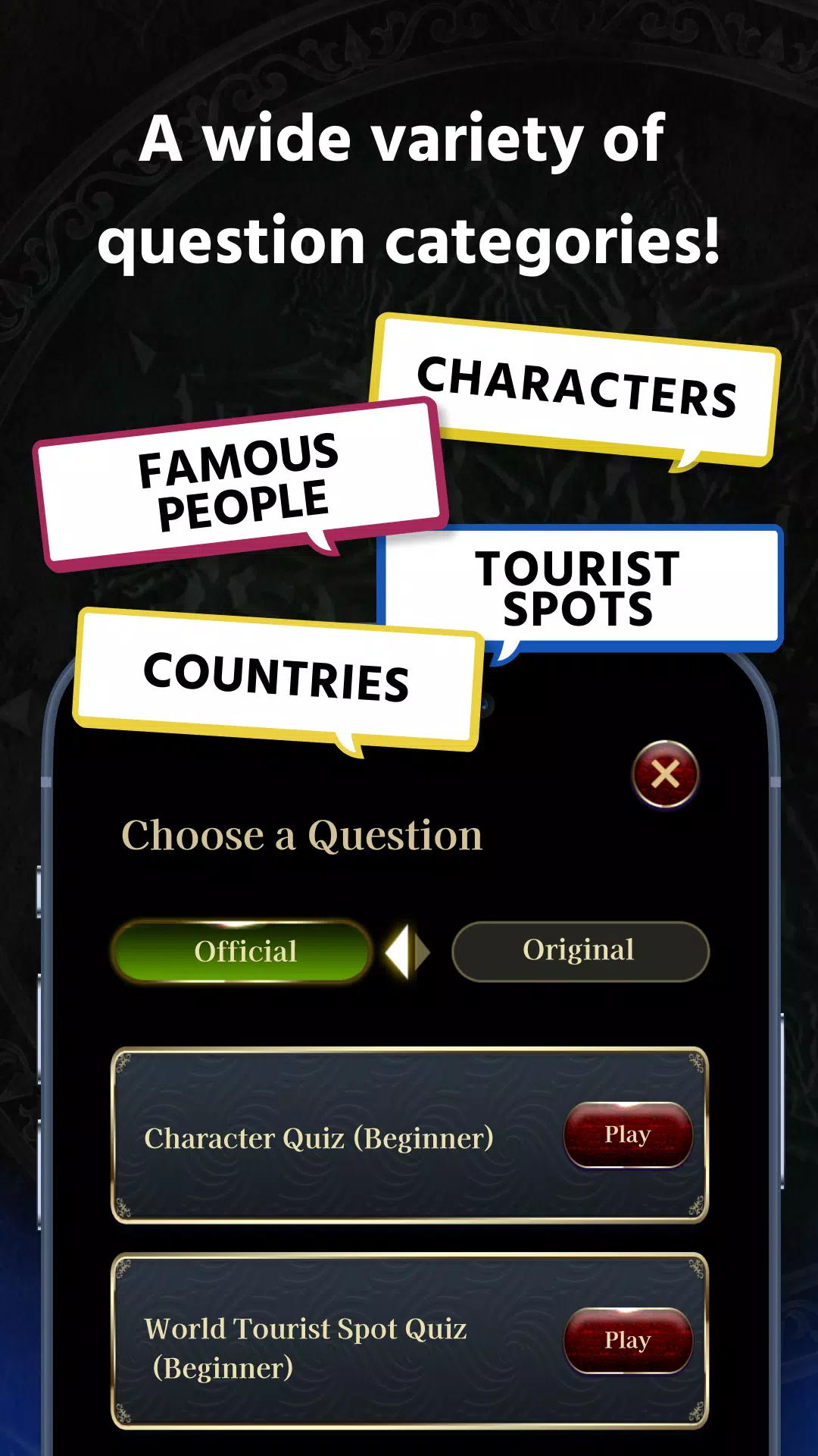 Deduce Togeher Screenshot2