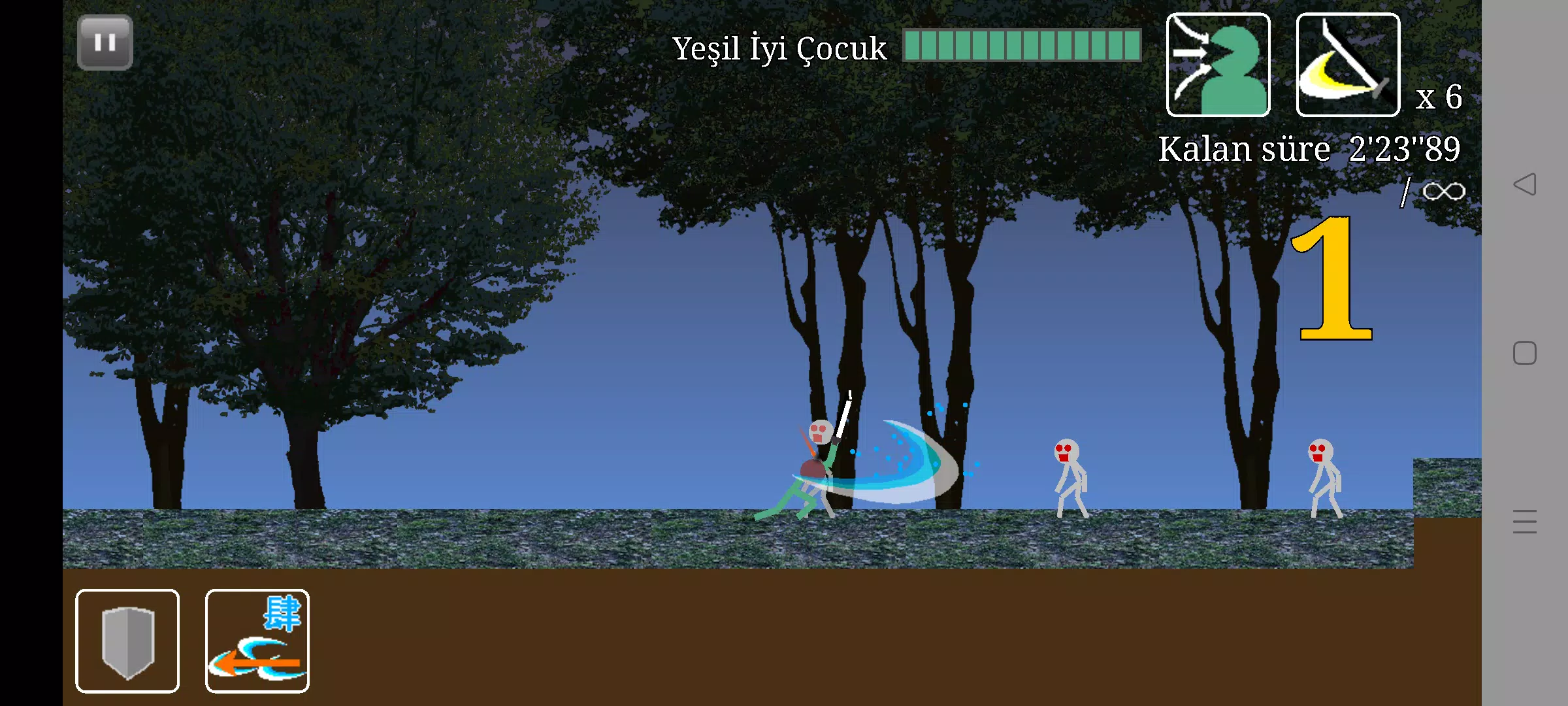 Stick of Demon Screenshot6