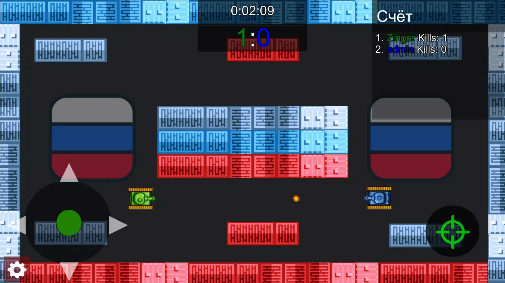 Tank League Online Screenshot7