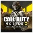 Call of Duty Mobile Test Server APK