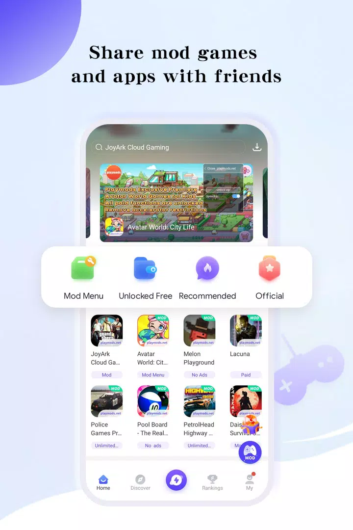 PlayMods Screenshot1