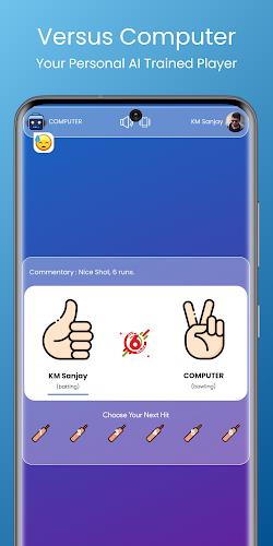 Hand Cricket Screenshot3