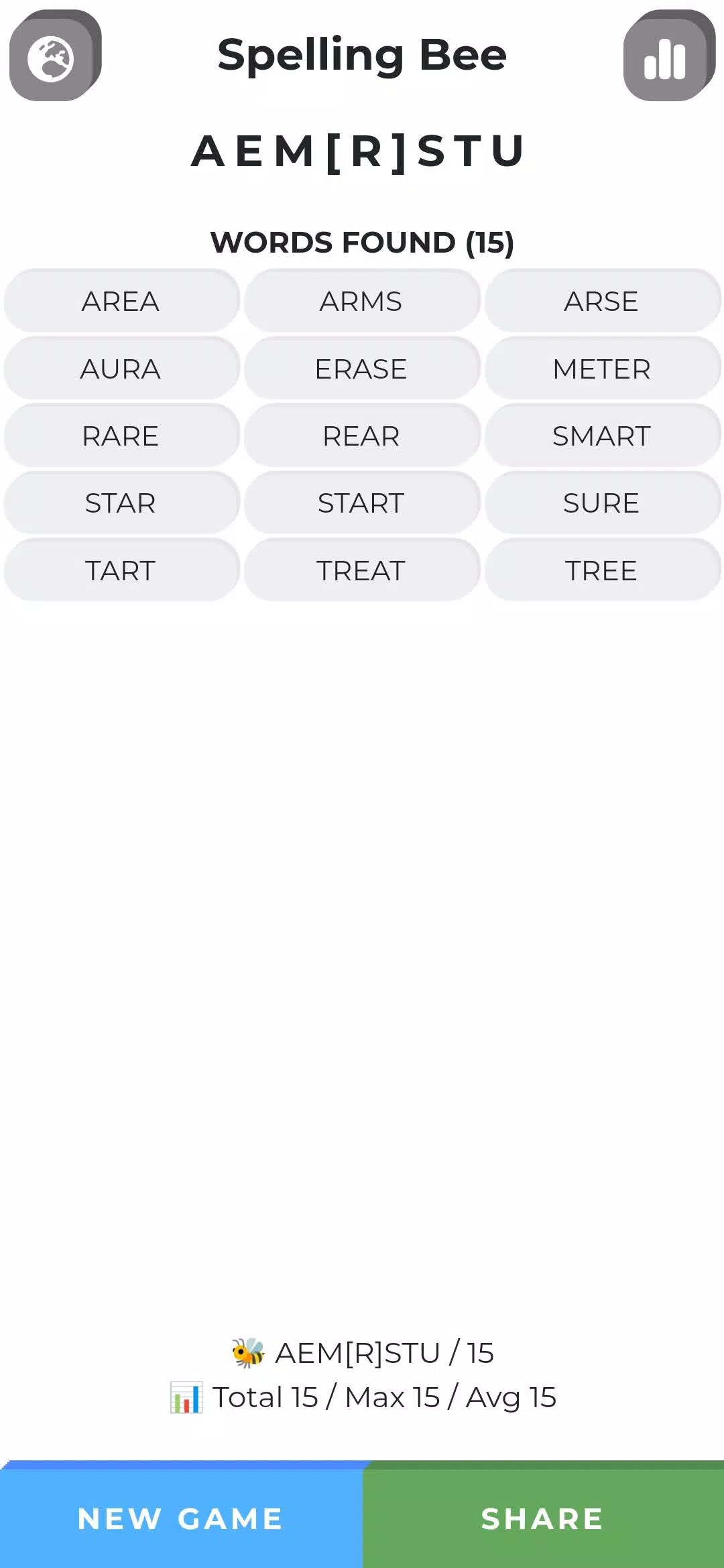 Spelling Bee Screenshot2