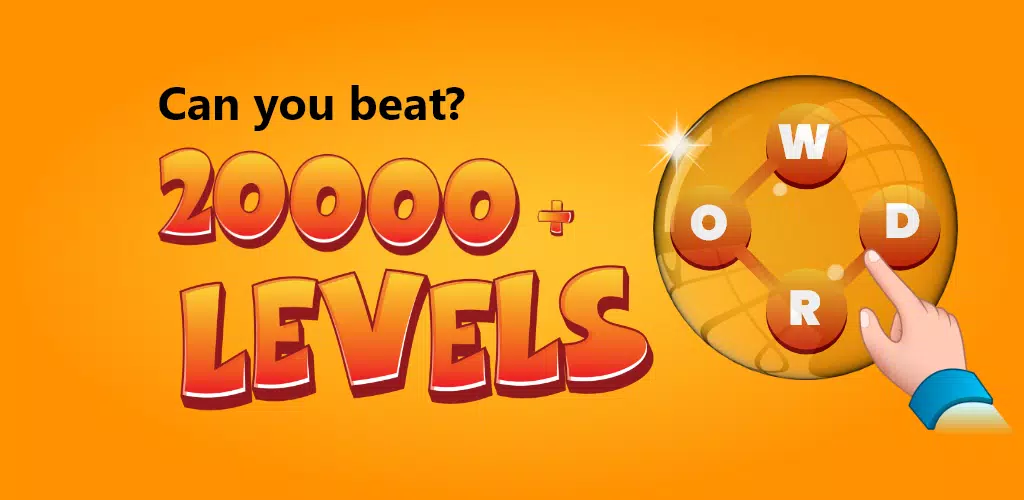 Words Wagon Screenshot1