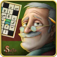 جدول سرا : جدول شرح در متن با APK