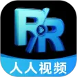 人人视频 APK