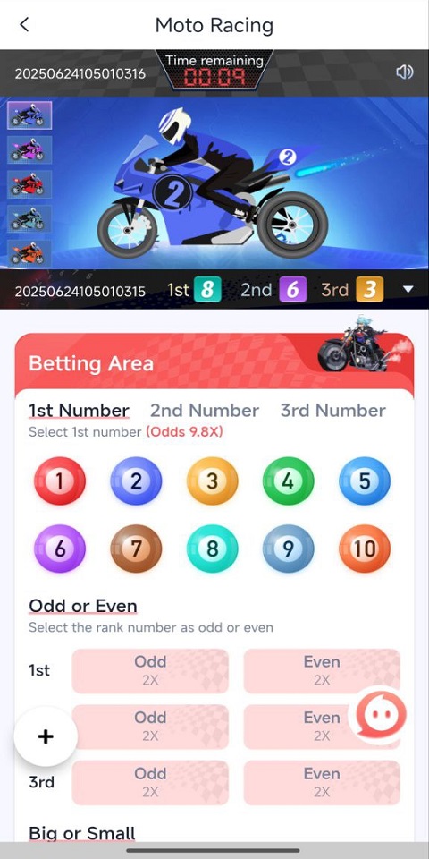 Bet Vibe Lottery Screenshot2
